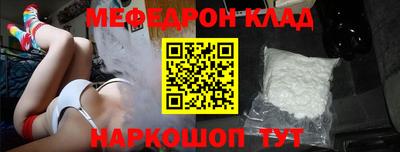 apvp Ставрополь