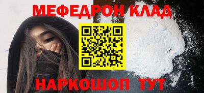 не бодяженный Старая Купавна