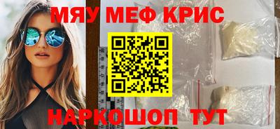 не бодяженный Старая Купавна