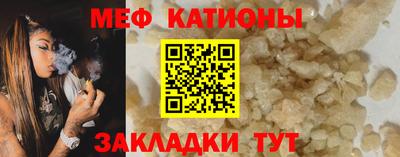 не бодяженный Старая Купавна