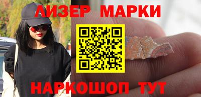 apvp Ставрополь