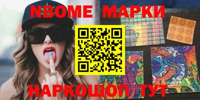 apvp Ставрополь
