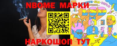 кокаин VHQ Среднеуральск