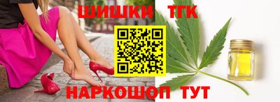 кокаин VHQ Среднеуральск