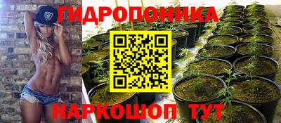 не бодяженный Старая Купавна