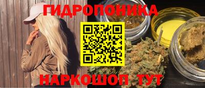 не бодяженный Старая Купавна