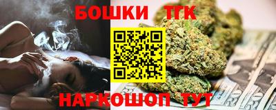 не бодяженный Старая Купавна