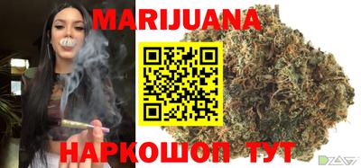 кокаин VHQ Среднеуральск