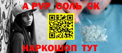 не бодяженный Старая Купавна