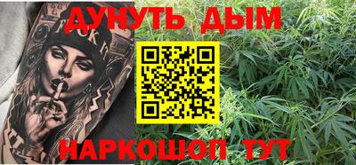 apvp Ставрополь