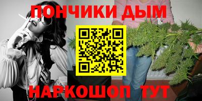 кокаин VHQ Среднеуральск