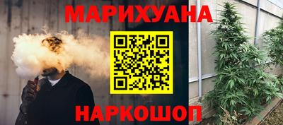 кокаин VHQ Среднеуральск
