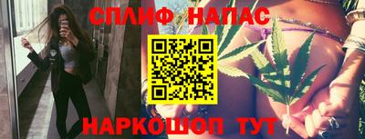 не бодяженный Старая Купавна