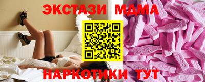 не бодяженный Старая Купавна
