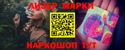 не бодяженный Старая Купавна