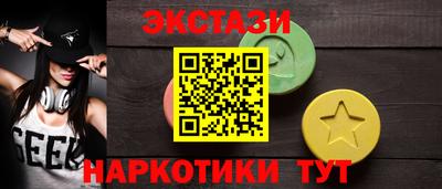 apvp Ставрополь