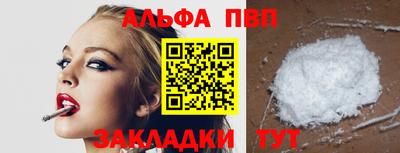 не бодяженный Старая Купавна
