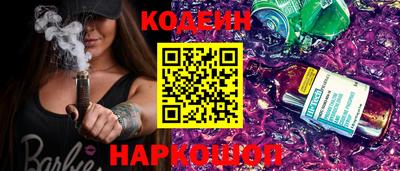 кокаин VHQ Среднеуральск