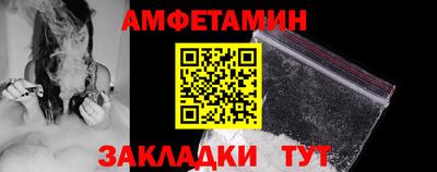 apvp Ставрополь