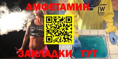 кокаин VHQ Среднеуральск