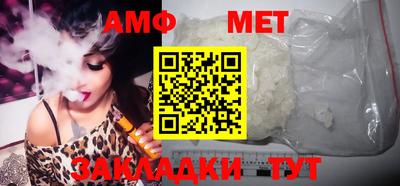 apvp Ставрополь