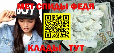 apvp Ставрополь