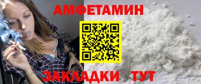не бодяженный Старая Купавна