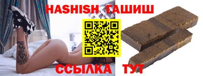 не бодяженный Старая Купавна