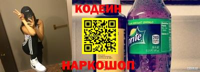 кокаин VHQ Среднеуральск