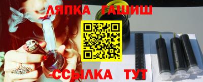 не бодяженный Старая Купавна