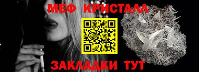 apvp Ставрополь