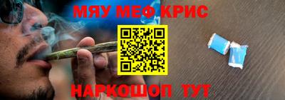 не бодяженный Старая Купавна
