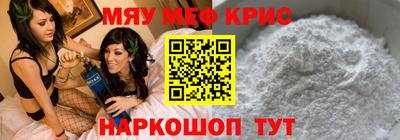 кокаин VHQ Среднеуральск