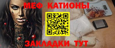 apvp Ставрополь