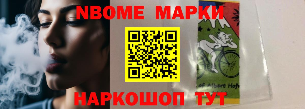 ЛСД экстази ecstasy  Вход с VPN  Омск  LSD-25 экстази кислота 